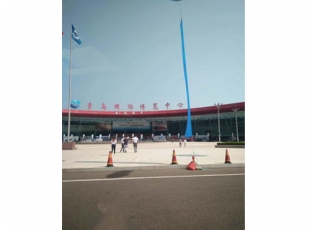 第20屆中國青島國 際工業(yè)自動化技術(shù)及裝備展覽會-青島 2018年8月2日
