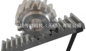 齒條加工的制造方法有哪些